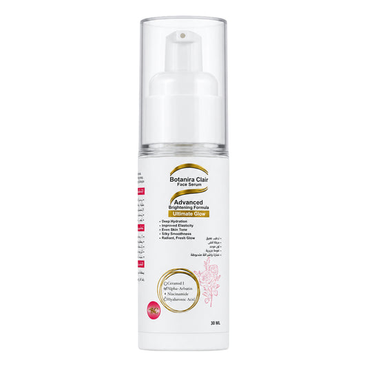 Botanira Clair Face Serum