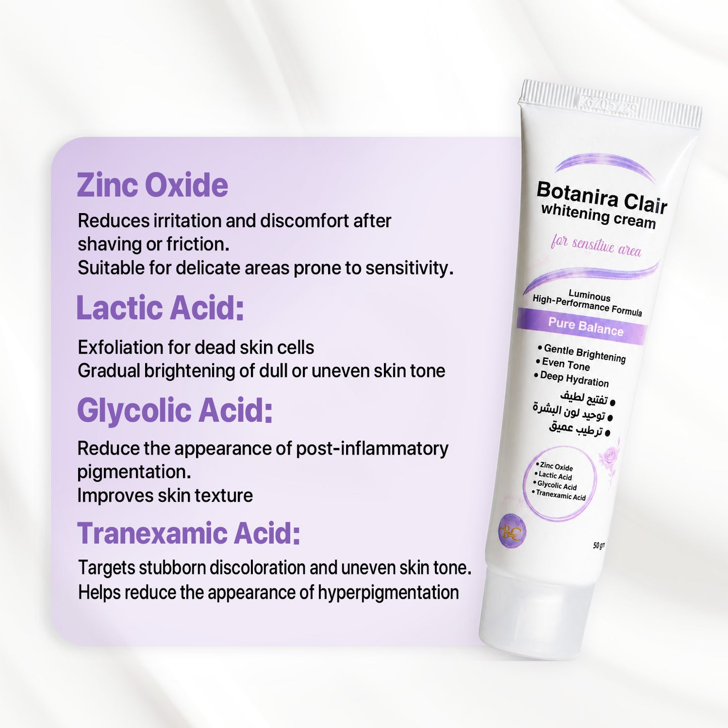 Whitening Cream for sensitive area (Brightening)